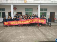 ��Ϫ-������У־Ը���߽�����Ժ������������ů��